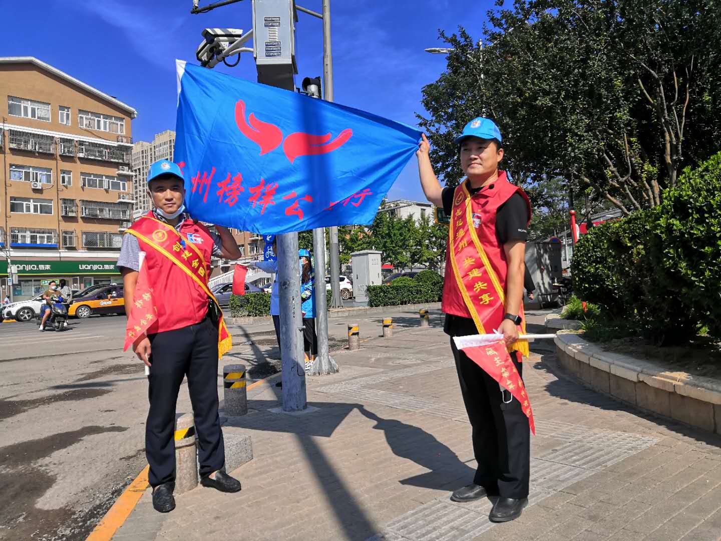 <strong>男女操逼我</strong>